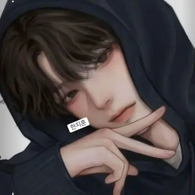 Profile image of 한지훈