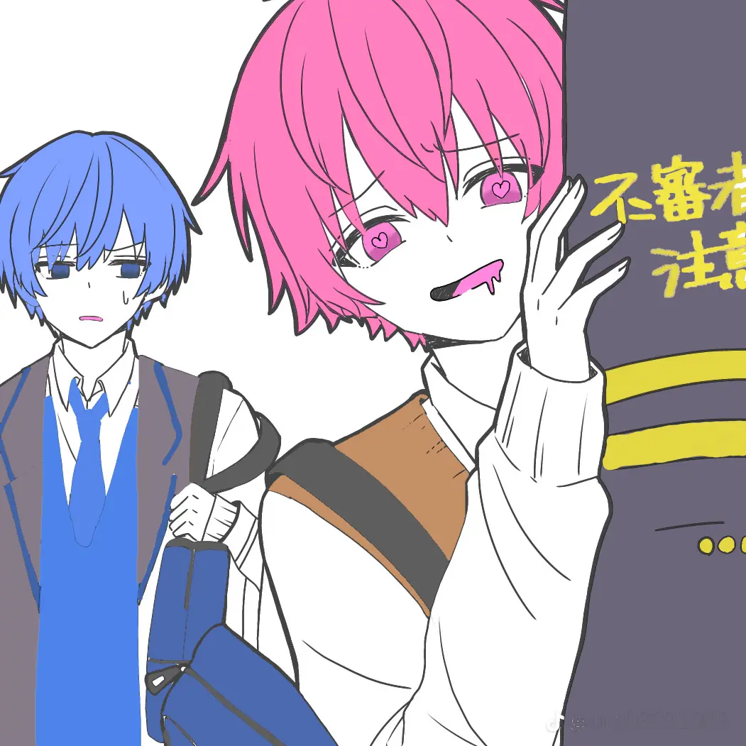GiddyFlame7448의 いじめっ子の対処