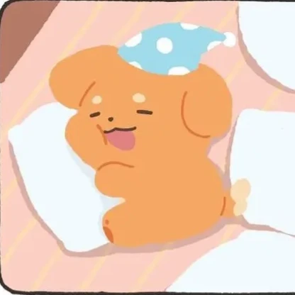 자고있는 덕개
