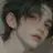 에밀