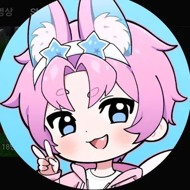 Profile image of 밥풀