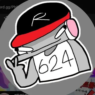 Profile image of 유기사