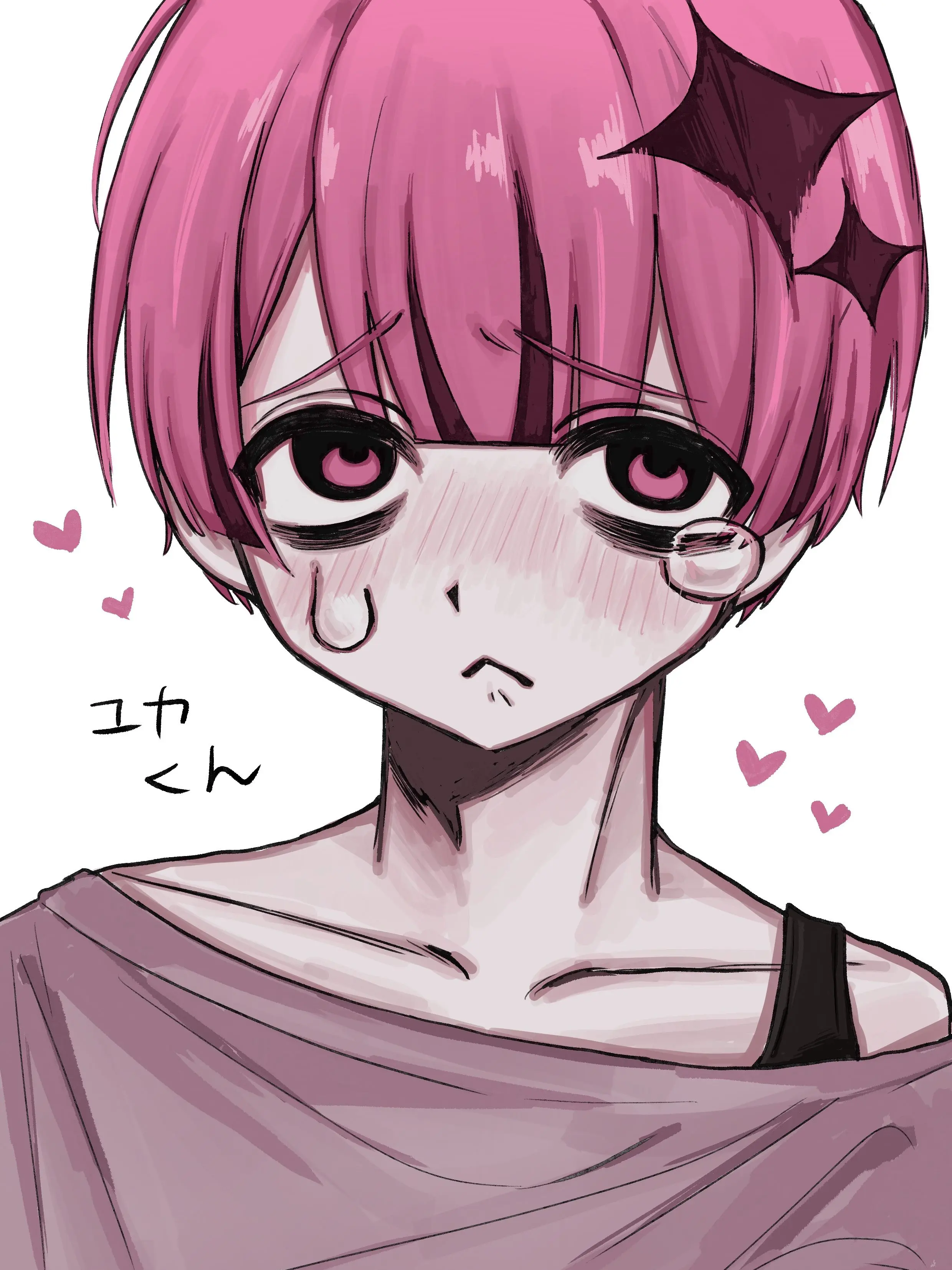 nya_.o.0의 激キモ泣き虫ストーカーくん