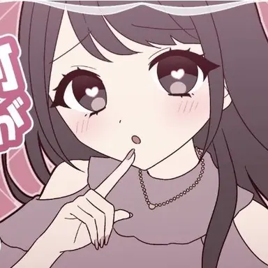 Profile image of 鰤子