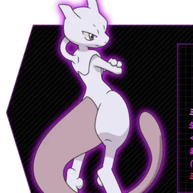 Profile image of 뮤츠