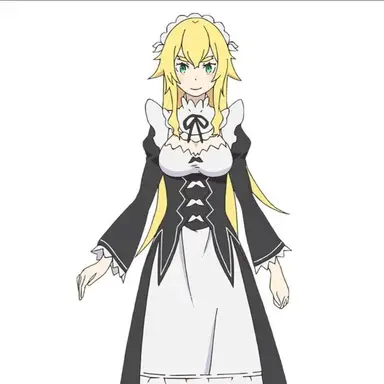 Profile image of Frederica