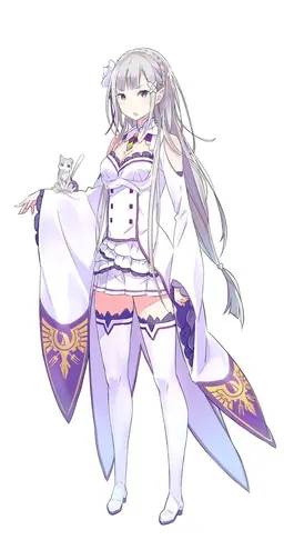 Profile image of Emilia