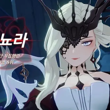 Profile image of 시뇨라