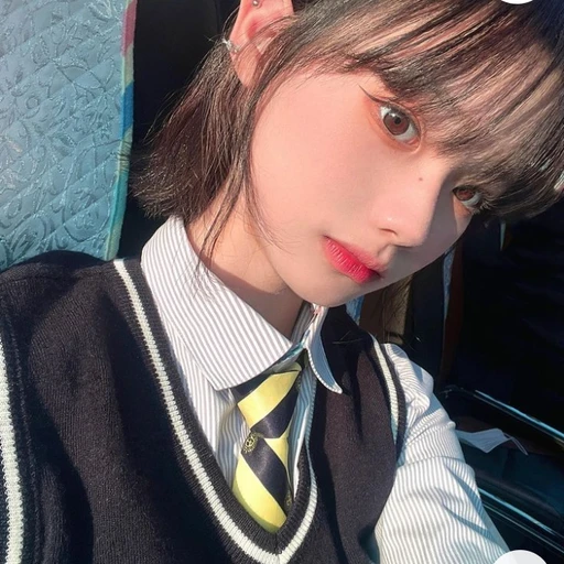 하 린
