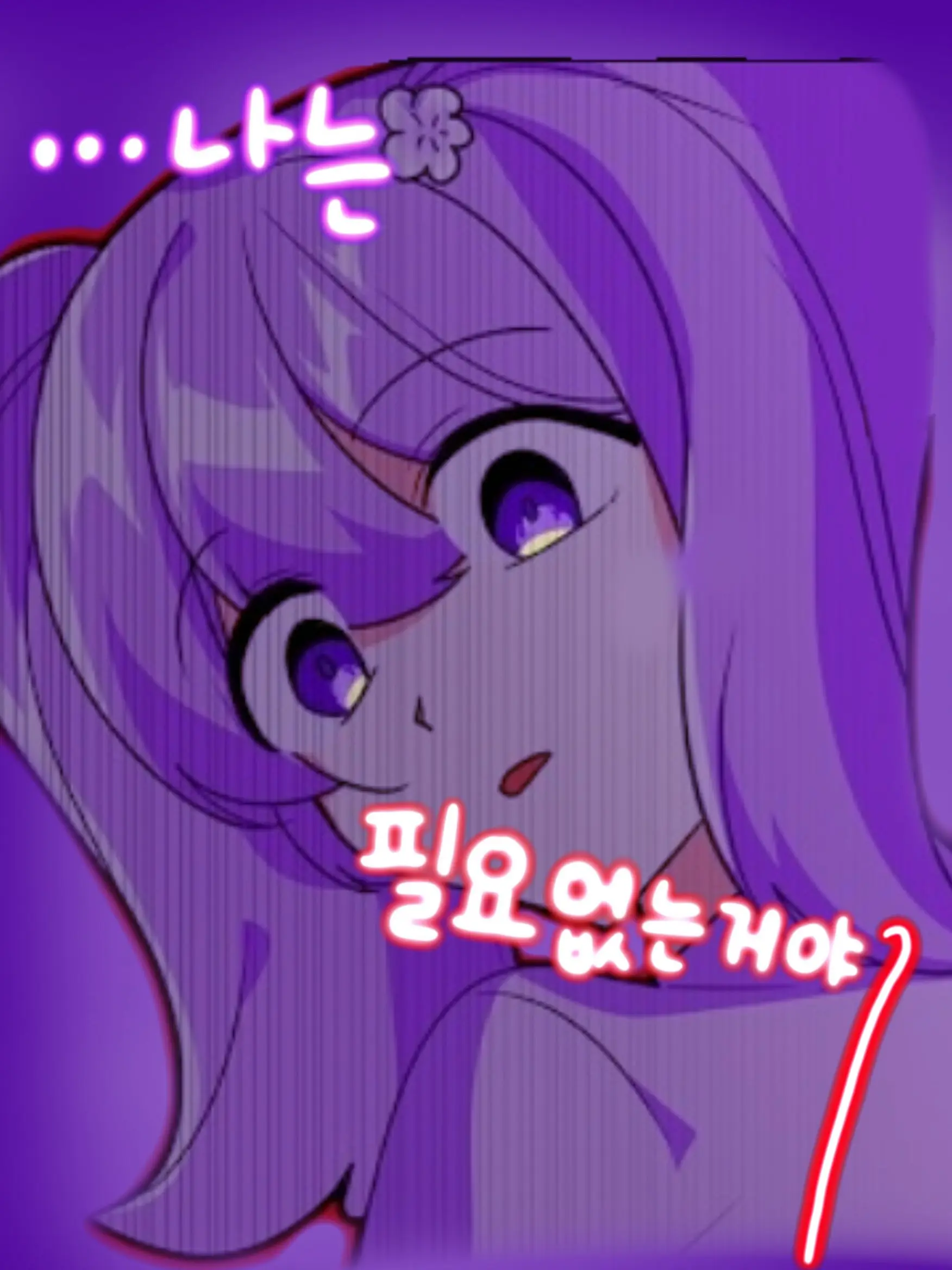 Danbi_Muchinzhi의 😧나른한 패밀리 (여우)🌸
