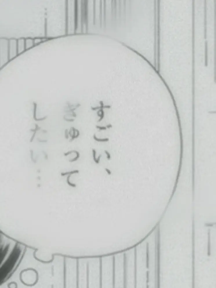 kg1b의 あ ま り 知 ら な い 事　.
