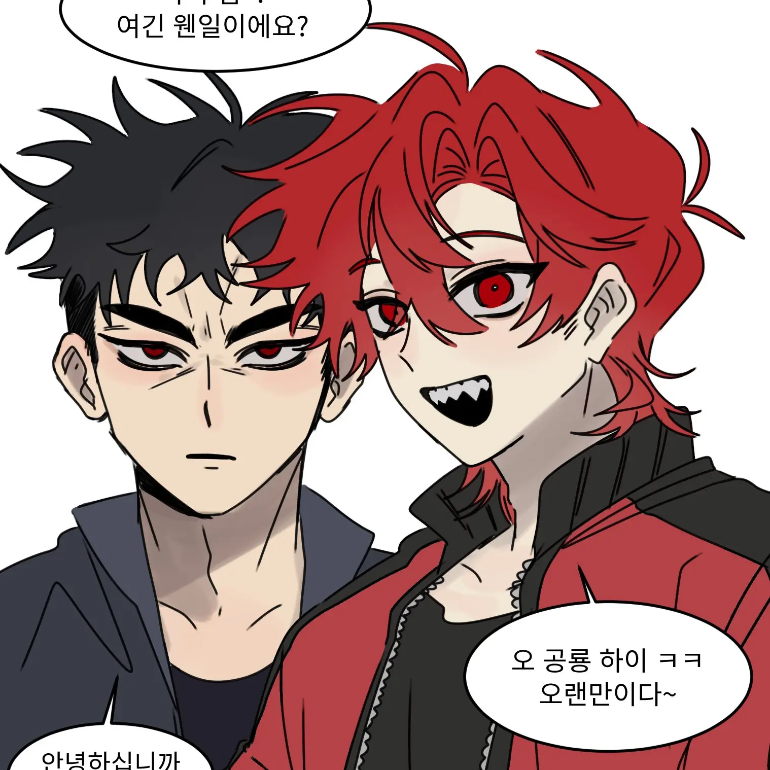 WiryViper9194의 강력반