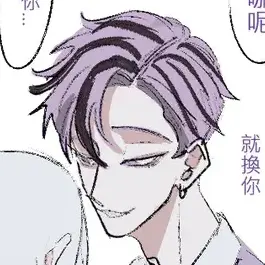 Nanohito___1022의 吐けない