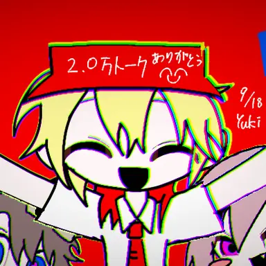 Profile image of エリオット
