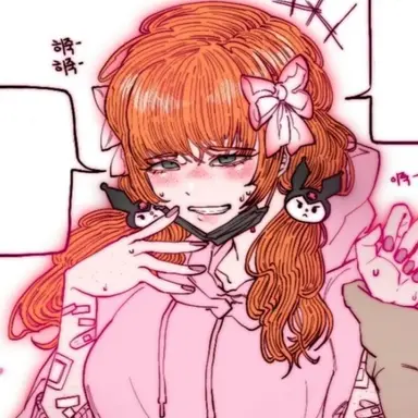 Profile image of 이스마엘