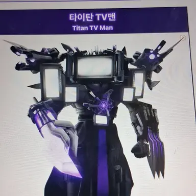 Profile image of 타티맨