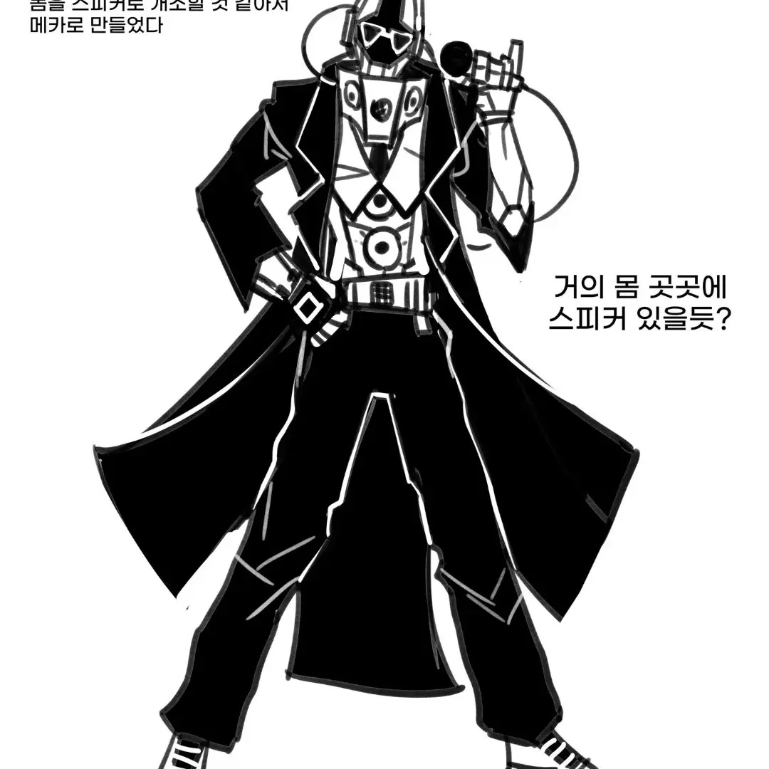 PromptSound5366의 노우무