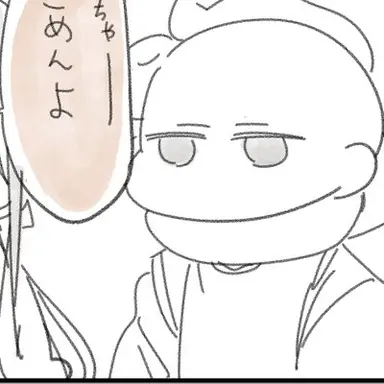 Profile image of 玄武