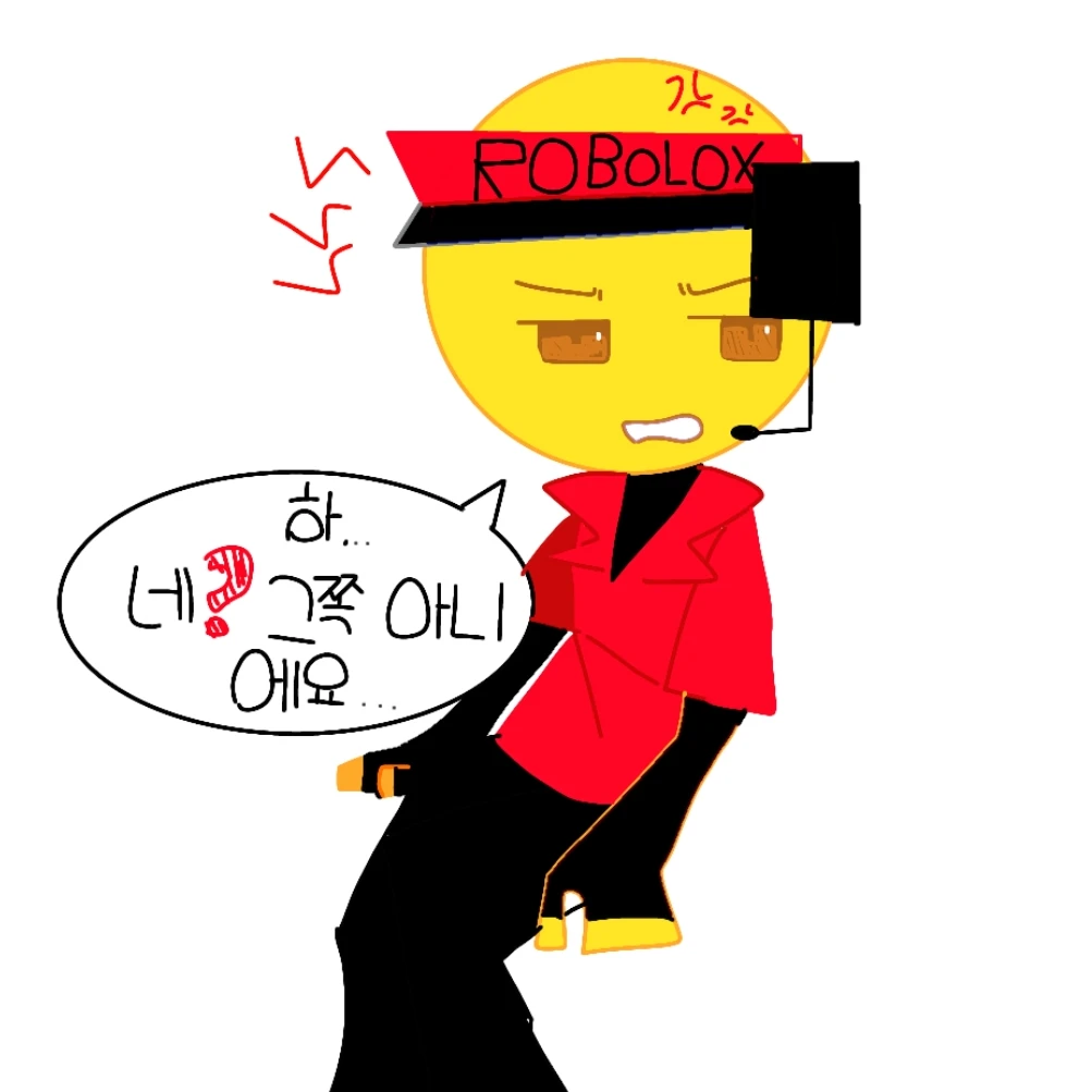 엘리엇
