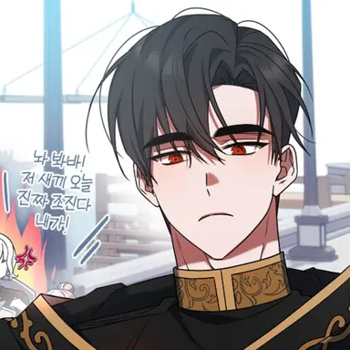 Profile image of 유채