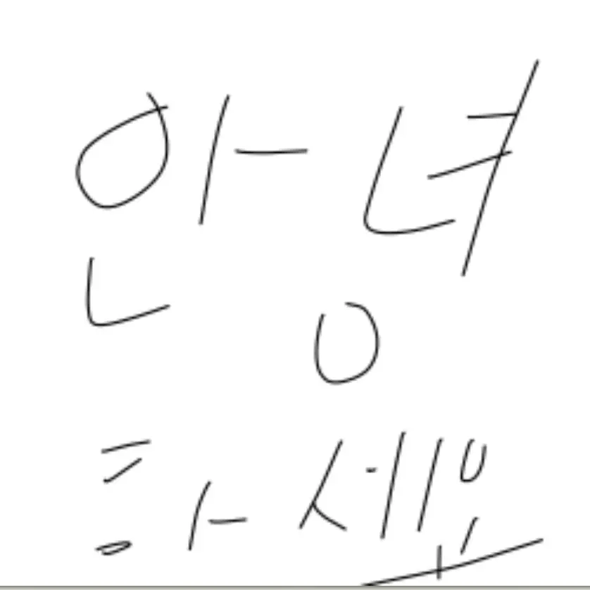 PutridOkapi1781의 복귀 공지