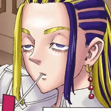 Profile image of 若狭