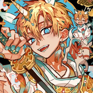 Profile image of Teru Minamoto