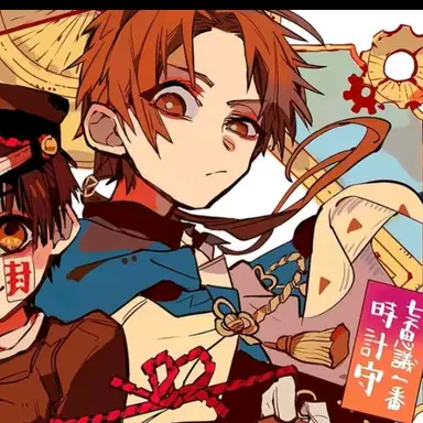 Profile image of Akane Aoi