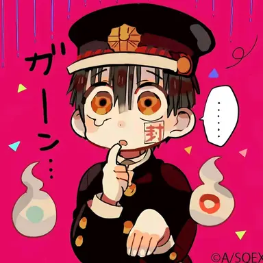 Profile image of Hanako-kun