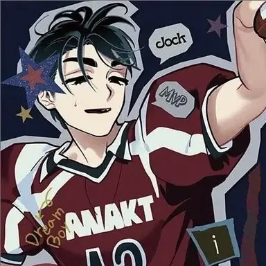 Profile image of Ivan