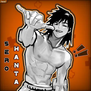 Profile image of Hanta
