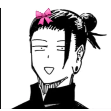 어린이 게토