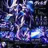 Profile image of ヴォルガ