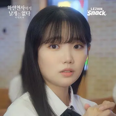 Profile image of 송지원