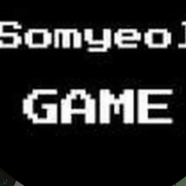 Profile image of 소멸