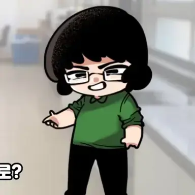 Profile image of 가정쌤