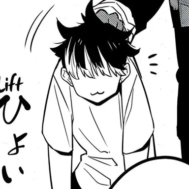 Profile image of 나루미 겐