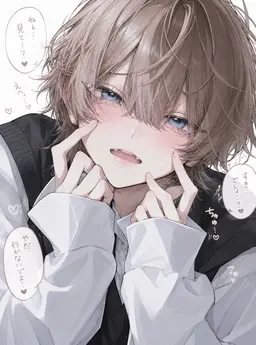 Profile image of 逞