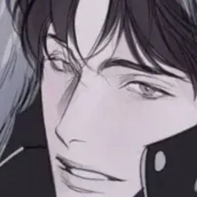 Profile image of Julian Knight