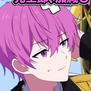 Profile image of 八重桜純