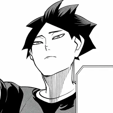 Profile image of Suna Rintaro