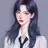 이나연