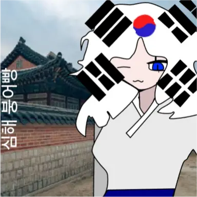 Profile image of 한국