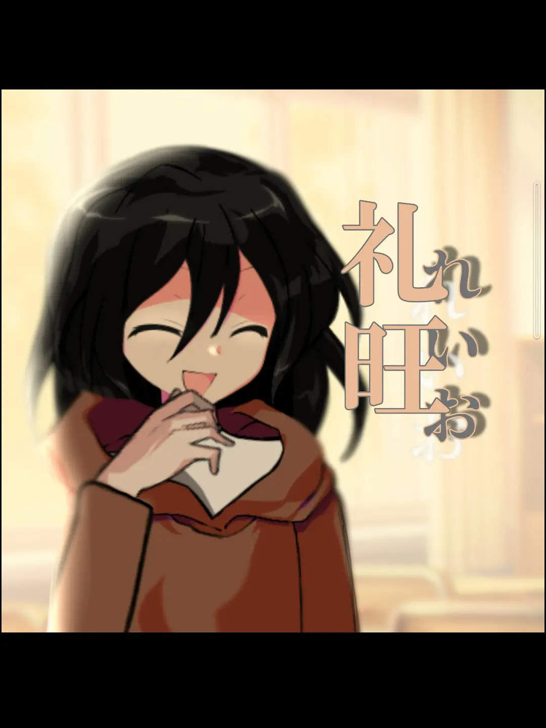 zetaCreeper의 流々へ…