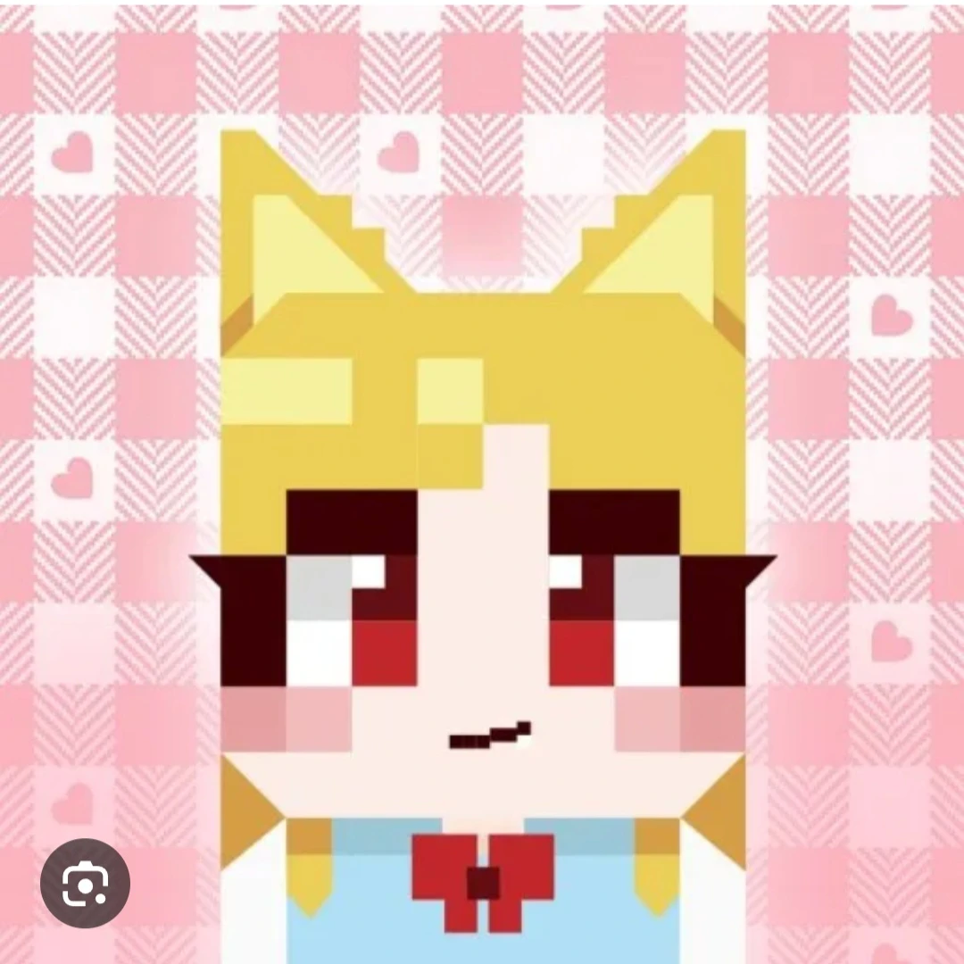 단미호
