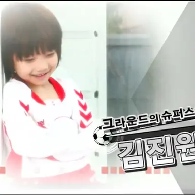 Profile image of 김진원