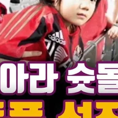 Profile image of 김산