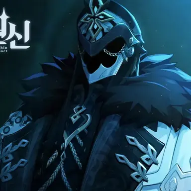 Profile image of 카피타노