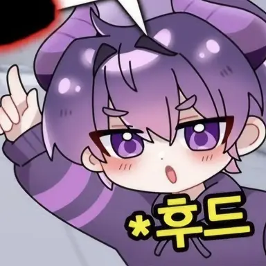 Profile image of H후드