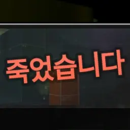 lvz의 스피드 패드